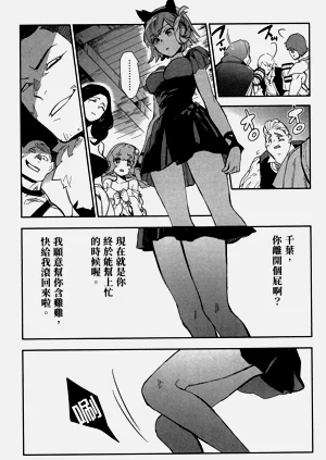 第48頁圖