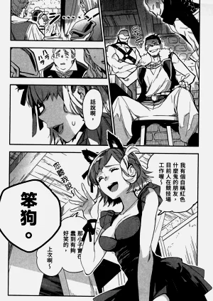 第51頁圖