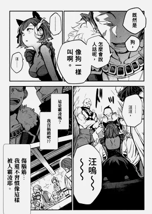 第52頁圖