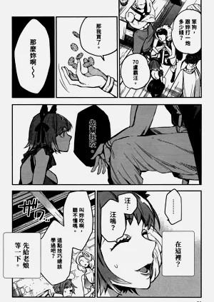 第53頁圖