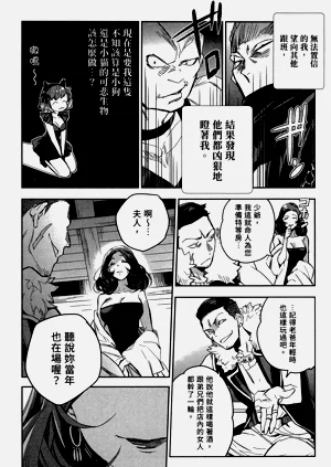 第54頁圖