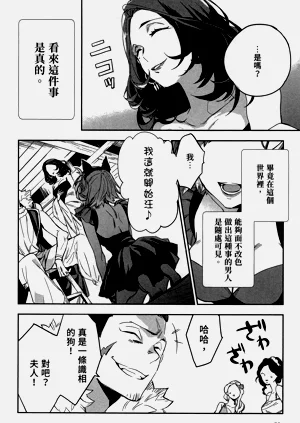 第55頁圖