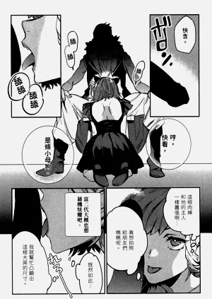 第56頁圖