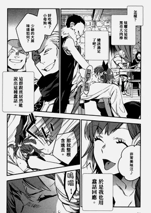 第57頁圖