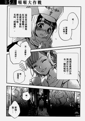 第6頁圖