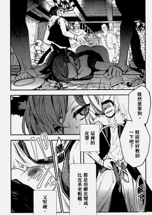 第64頁圖