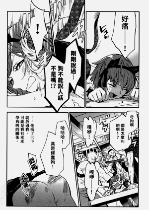 第65頁圖