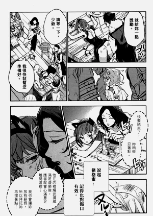 第66頁圖