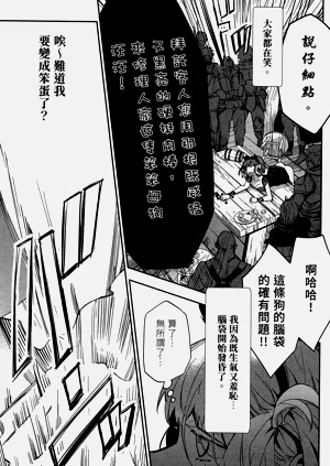 第68頁圖