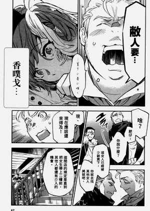 第70頁圖