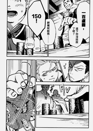 第72頁圖