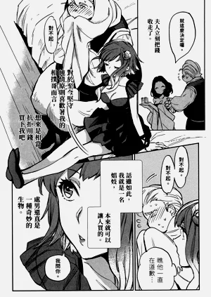 第78頁圖