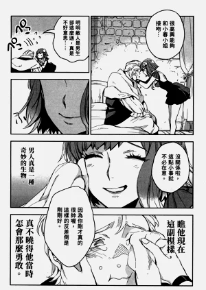 第81頁圖