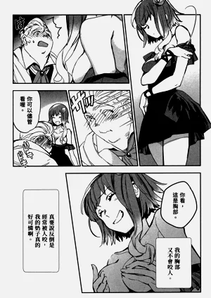 第82頁圖