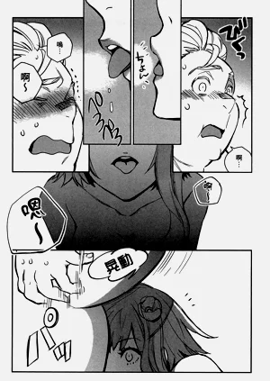 第89頁圖