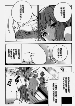 第94頁圖