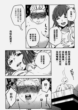 第96頁圖