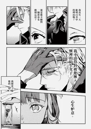 第104頁圖