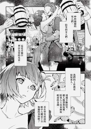 第107頁圖