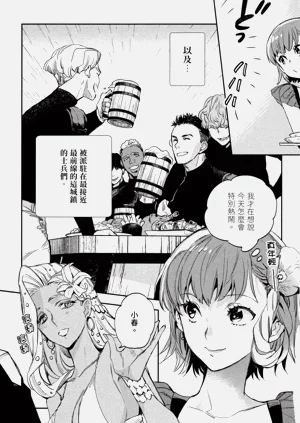 第114頁圖