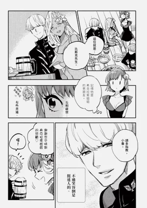 第115頁圖