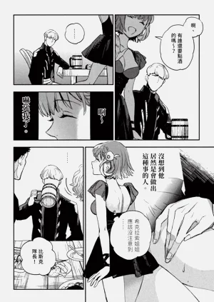 第123頁圖