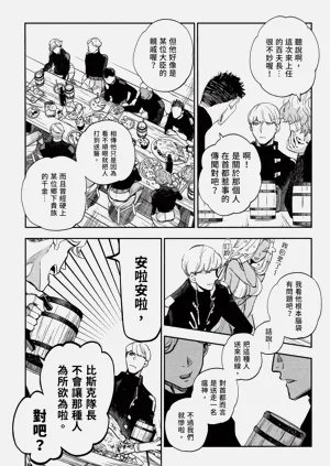 第124頁圖