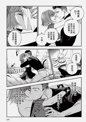 第128頁圖