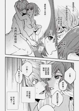 第137頁圖