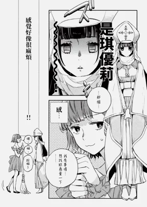 第141頁圖
