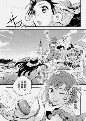 第144頁圖