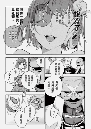 第167頁圖