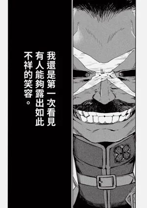 第171頁圖