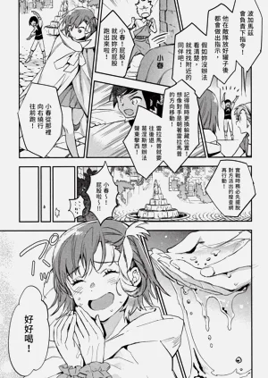 第18頁圖