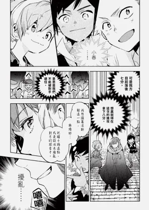 第28頁圖