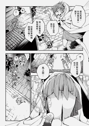 第31頁圖