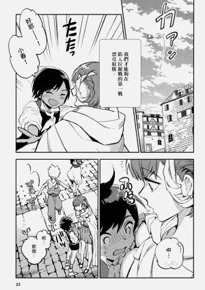 第34頁圖