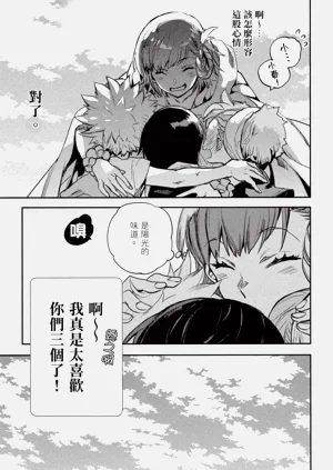 第36頁圖