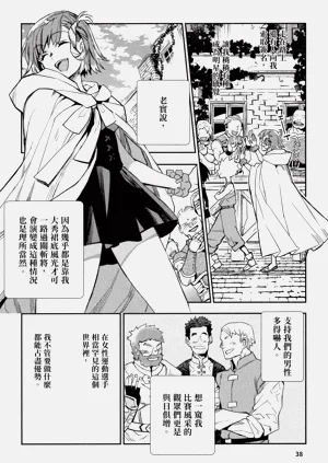 第39頁圖