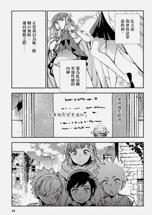 第40頁圖