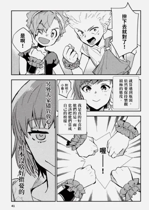 第42頁圖