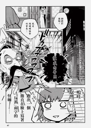 第48頁圖