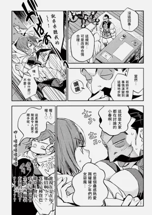 第50頁圖