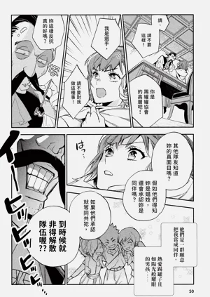 第51頁圖