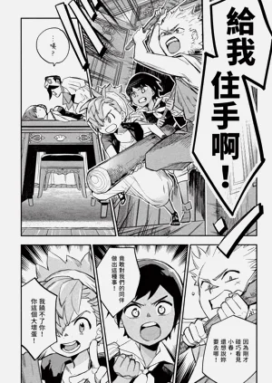 第54頁圖