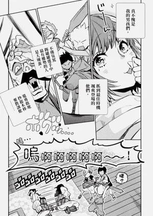 第55頁圖