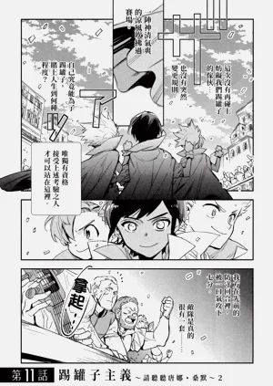 第60頁圖
