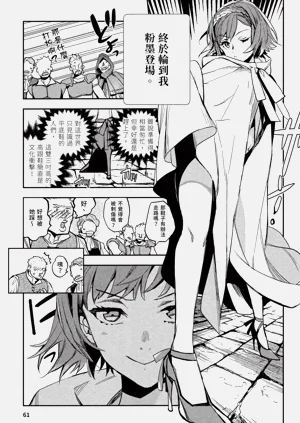第62頁圖
