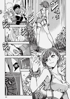 第64頁圖