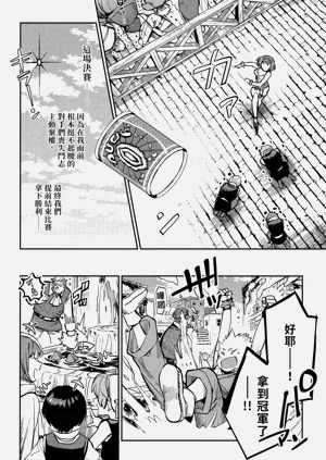 第67頁圖